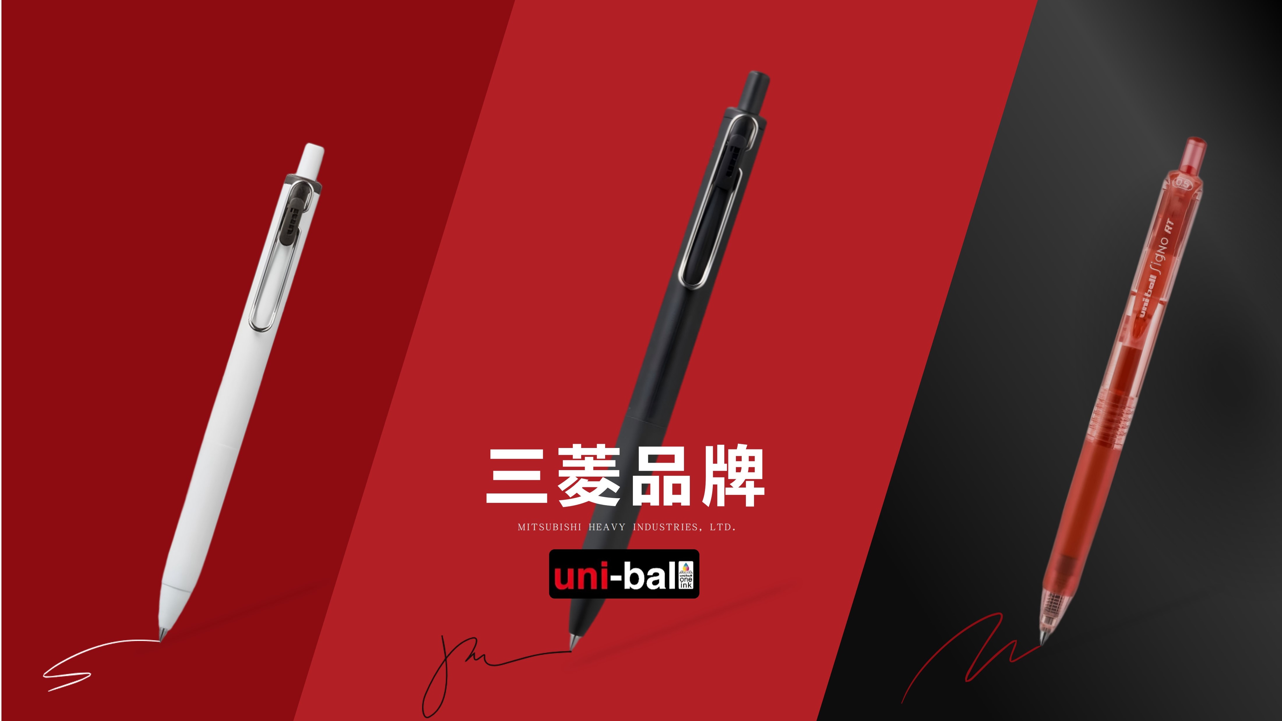 品牌案例14